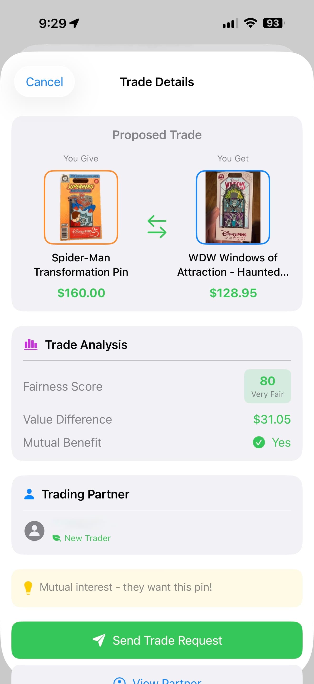 Pinsdex balanced trade blank screenshot