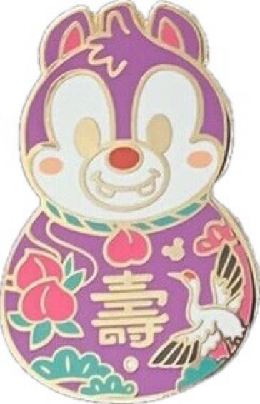 Lunar New Year Dale front