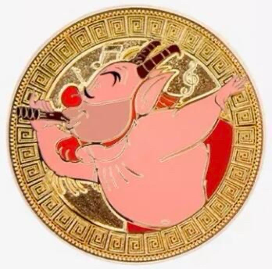 Philoctetes Coin front