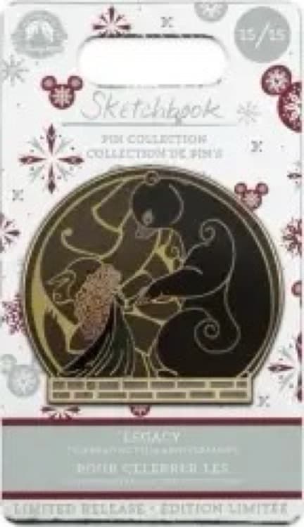 Brave 10th Anniversary - Merida and Bear Elinor front