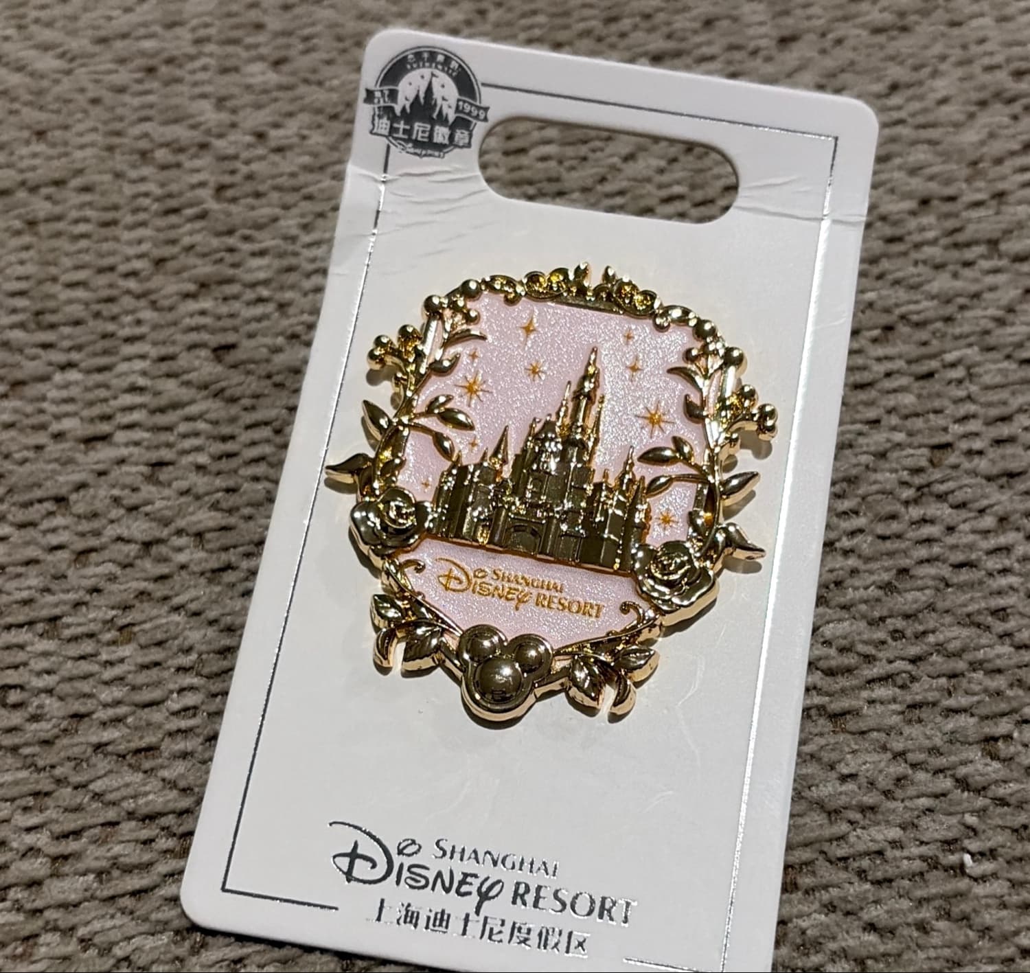 Shanghai Disney Resort Enchanted Storybook Castle Wreath Pin front