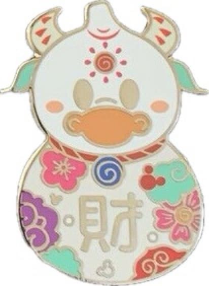 Lunar New Year Clarabelle front