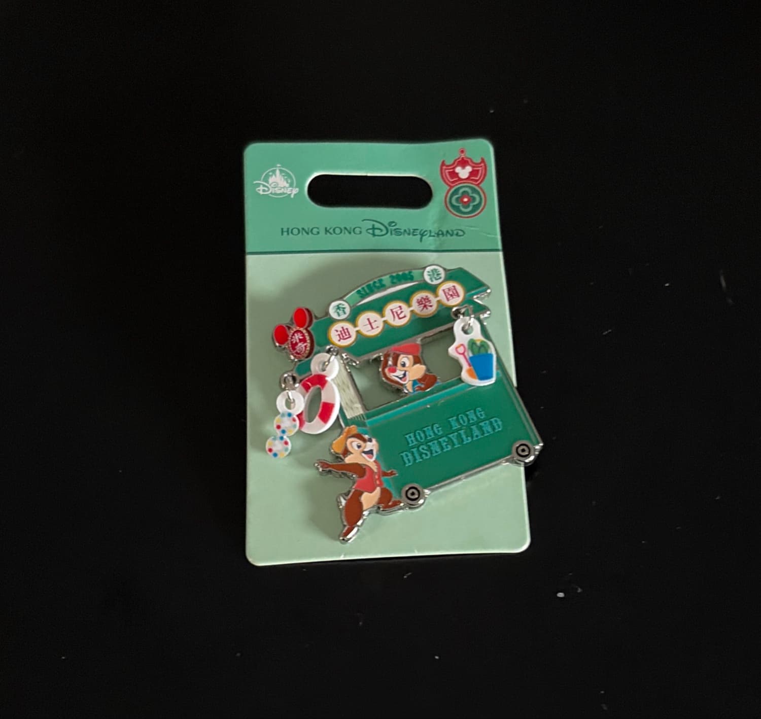 Chip and Dale Car Mystery Tin Series Hong Kong Disneyland Pin front
