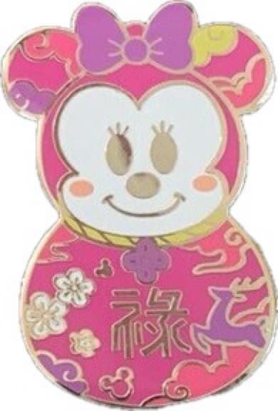 Lunar New Year Minnie Mouse front