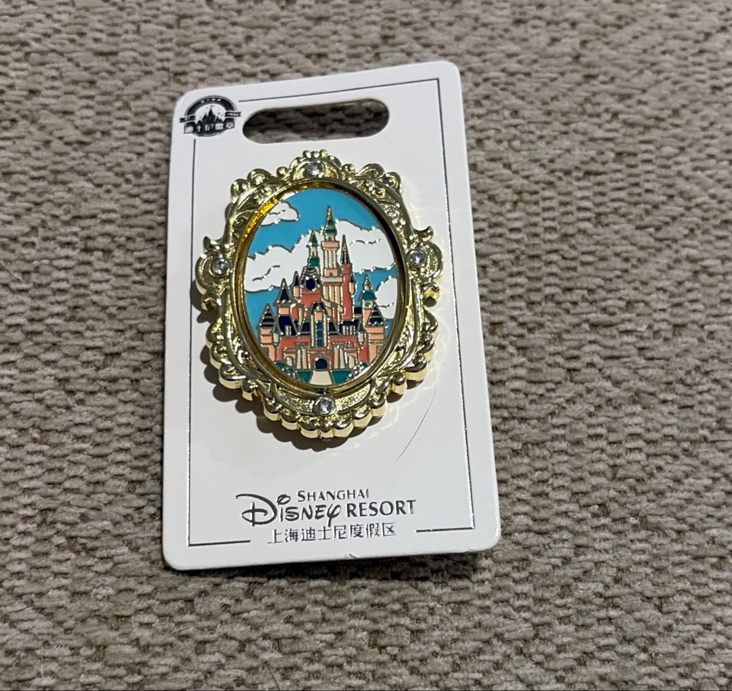 Enchanted Storybook Castle Gold Frame Pin - Shanghai Disney Resort front