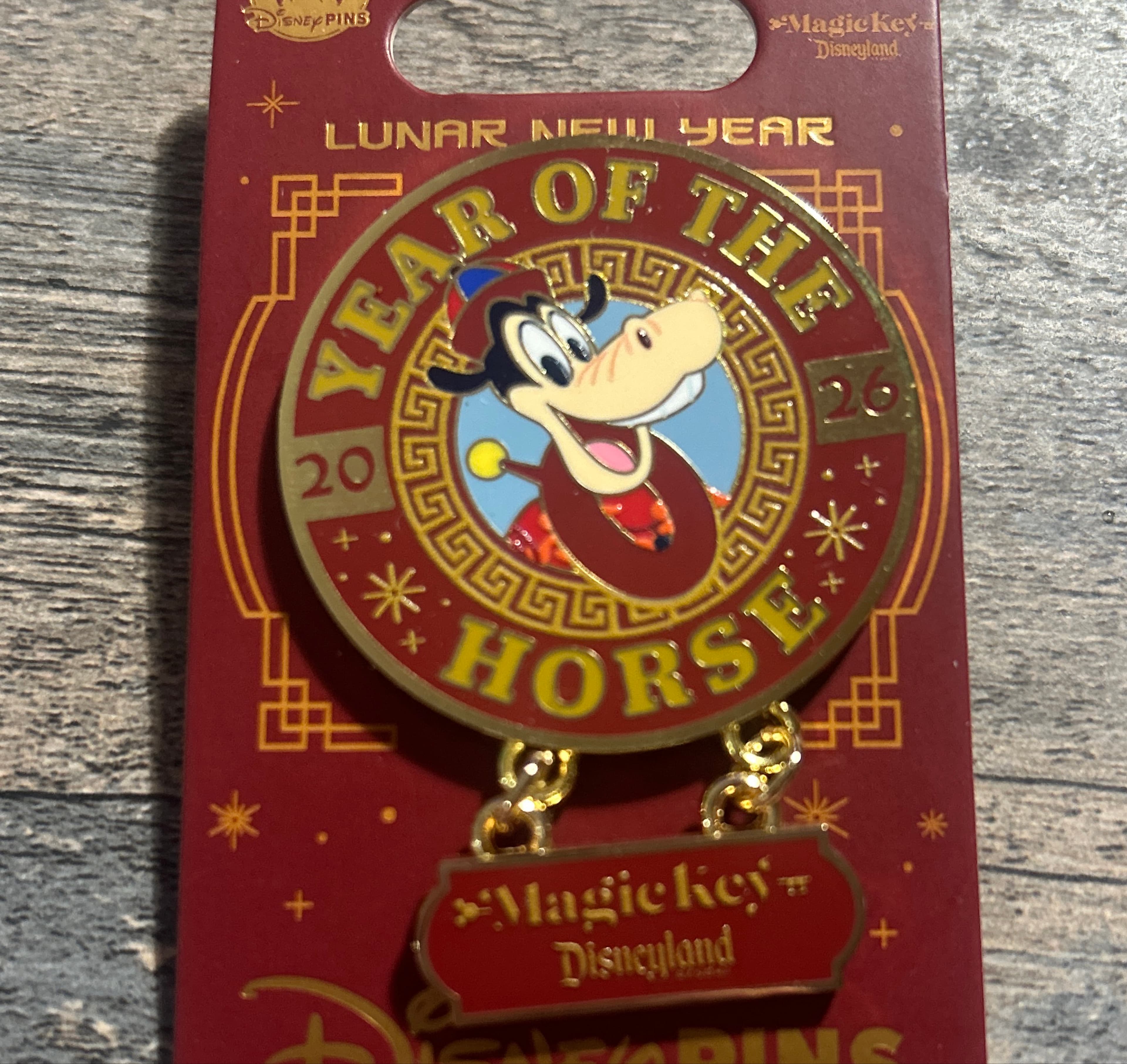 Horace Horsecollar - Lunar New Year 2026: Year of the Horse - Magic Key Exclusive front