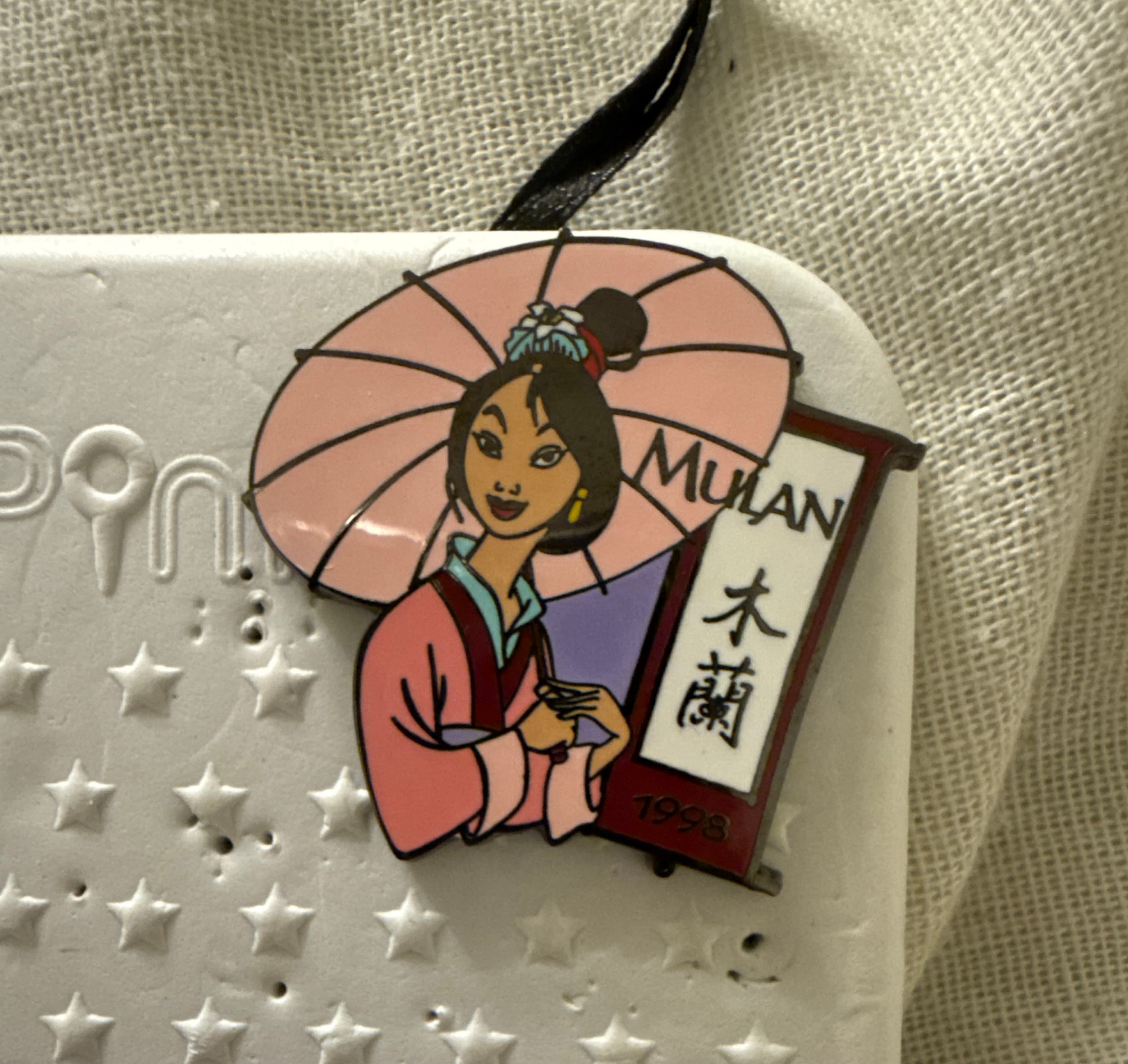 Disney Store 100 Years of Dreams #81 Mulan front