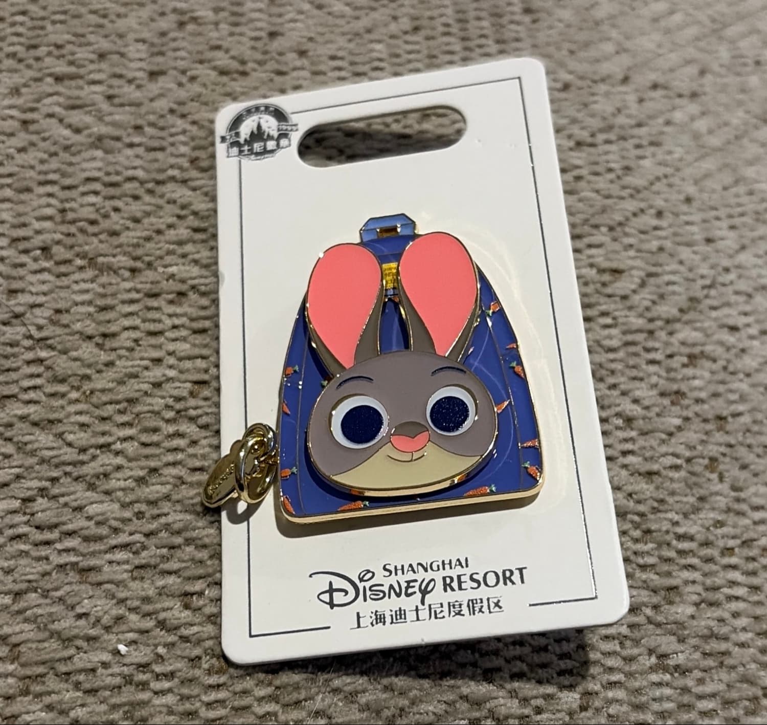 Zootopia Judy Hopps Backpack Shaped Pin front