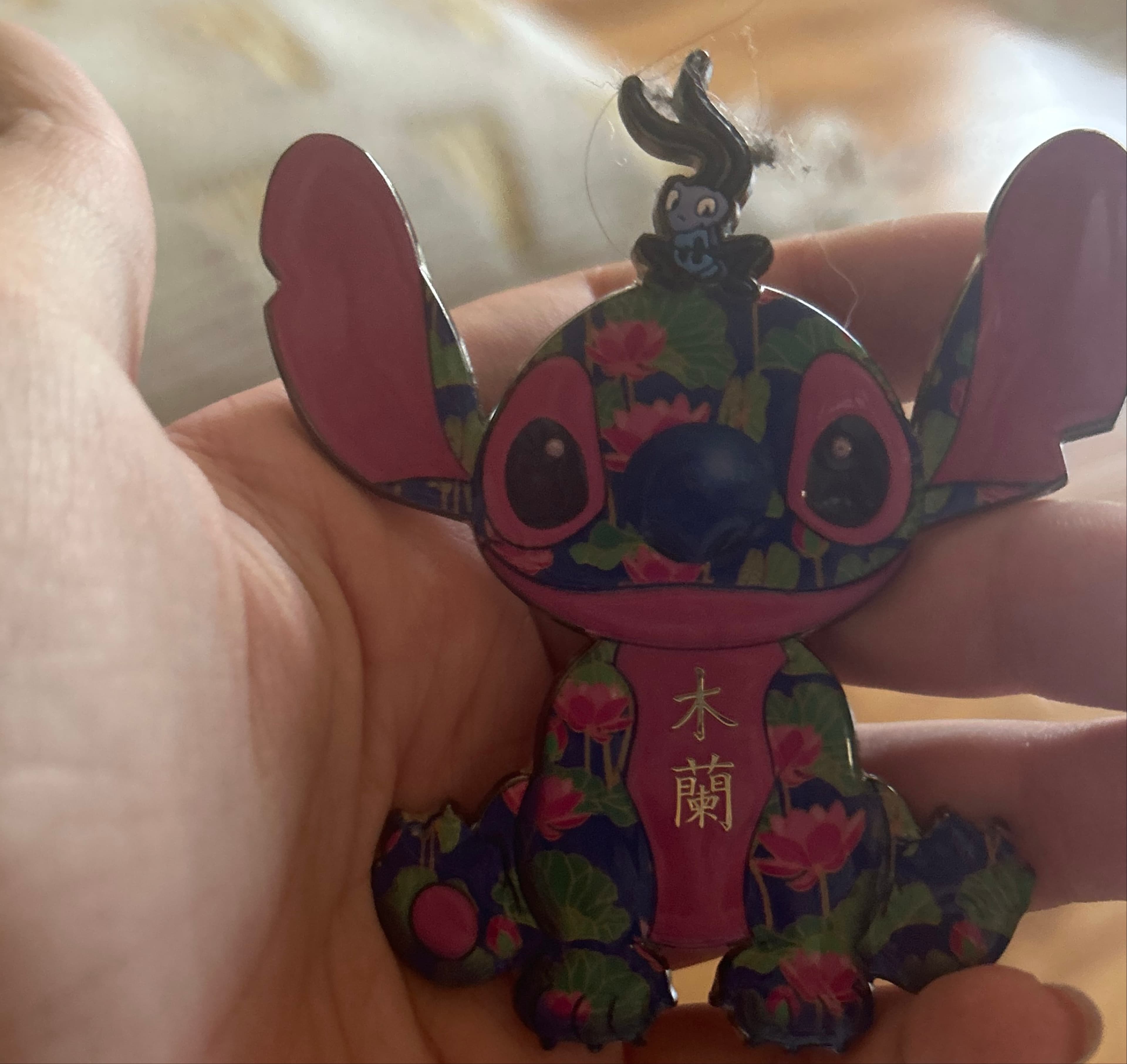 Stitch - Mulan - Stitch Crashes Disney front