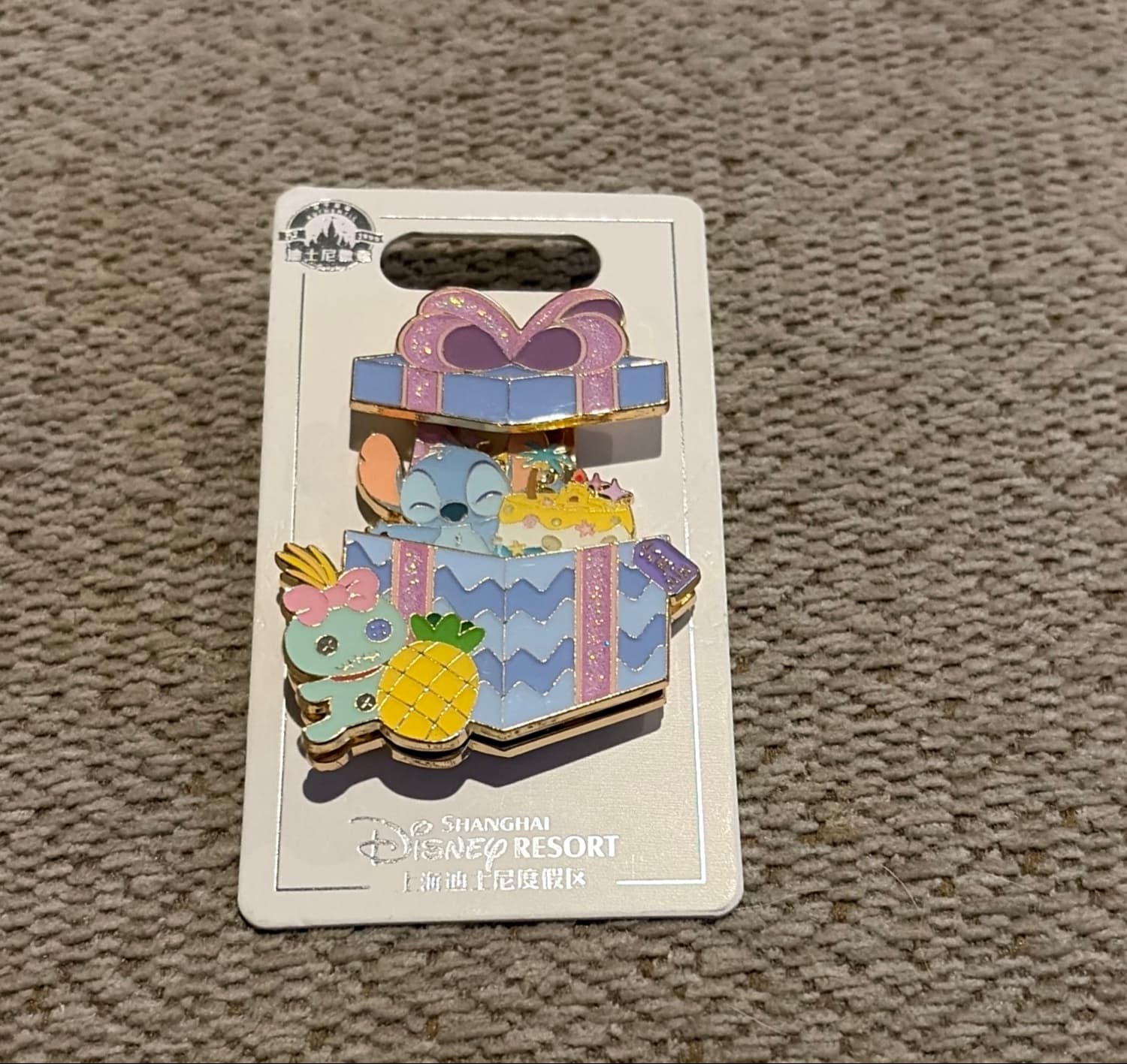 Stitch and Angel in Stacked Gift Boxes front