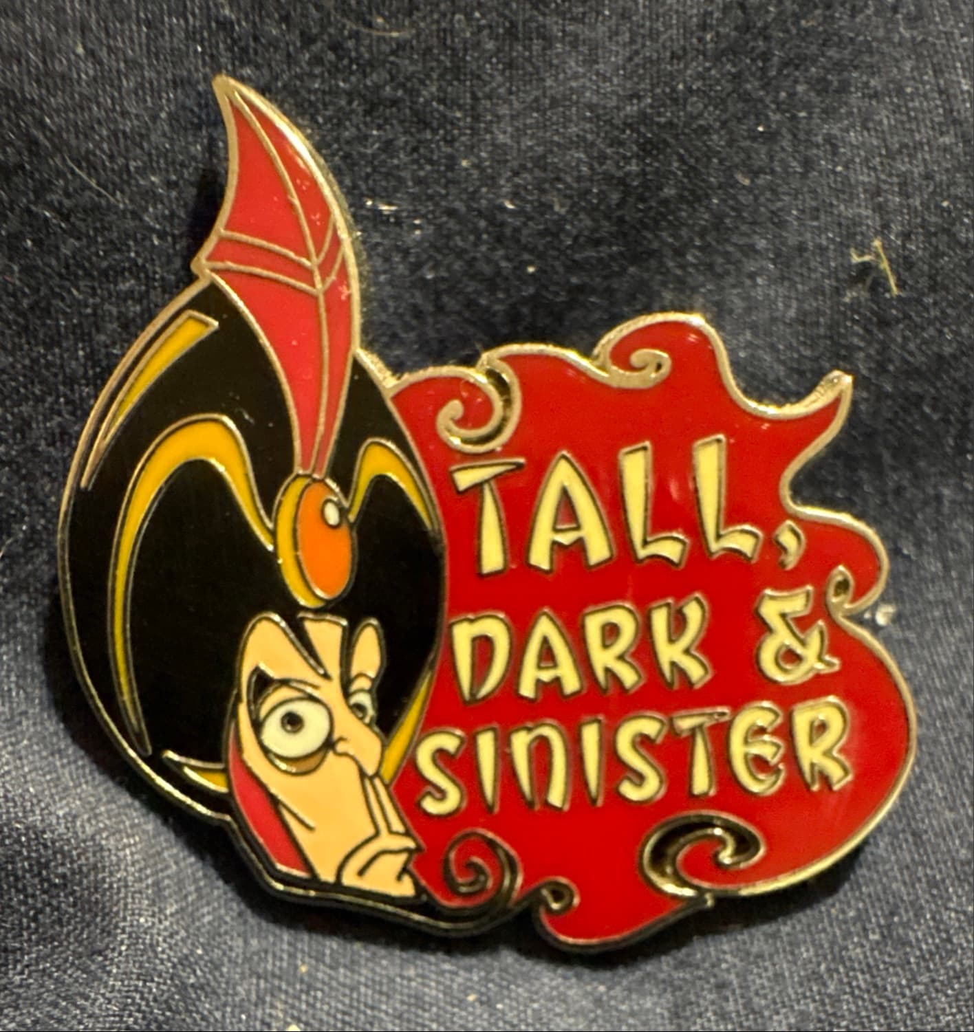 Villains Mystery Pin Set - Jafar (Tall, Dark & Sinister) Pin front