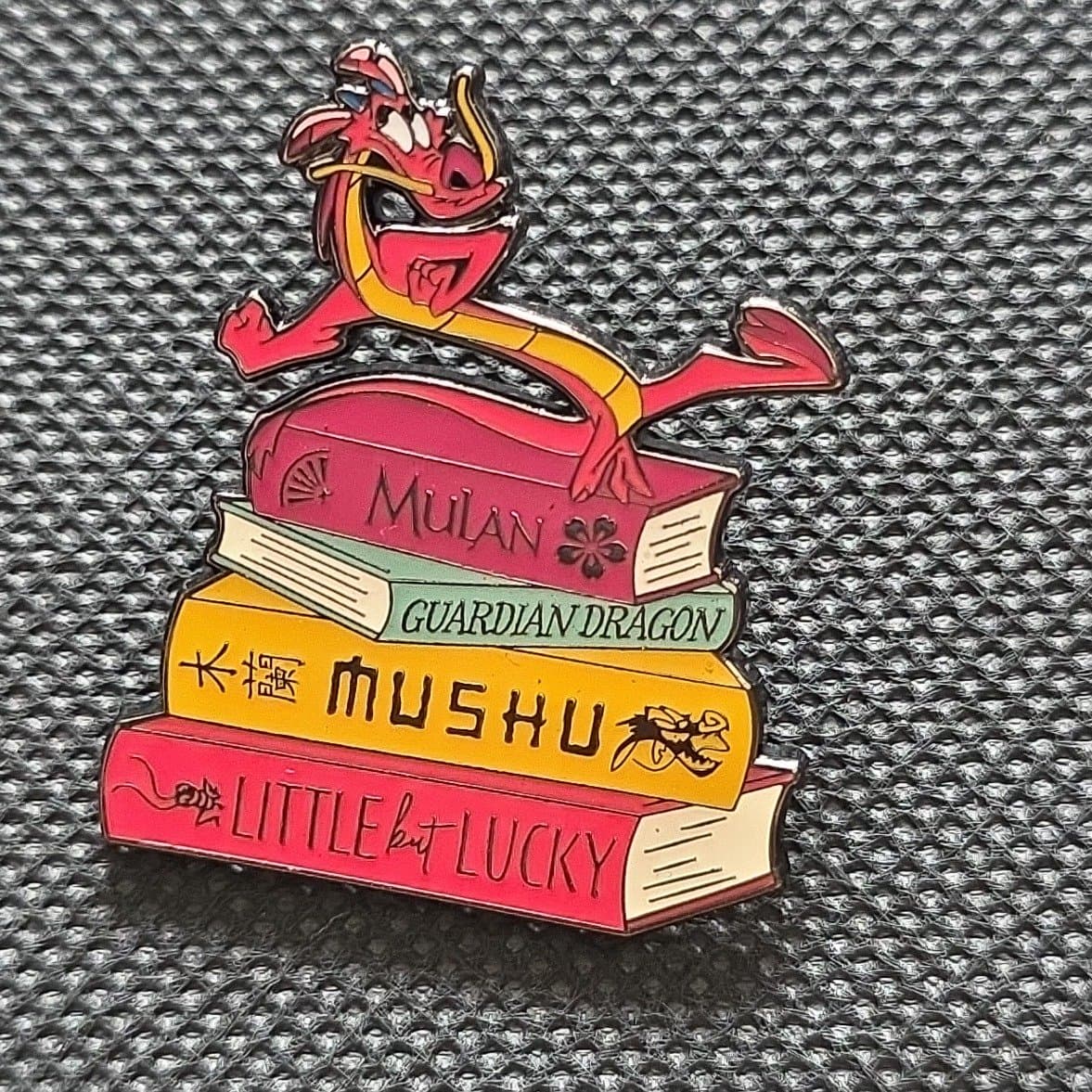 Mushu on Mulan Book Stack front