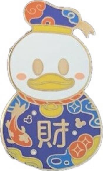 Lunar New Year Donald Duck front