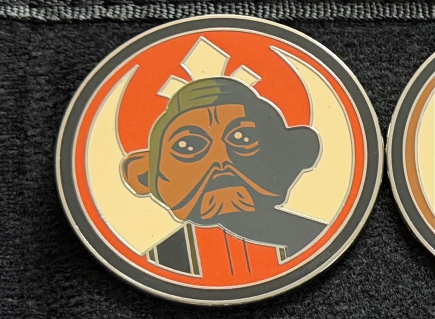 Nien Nunb front