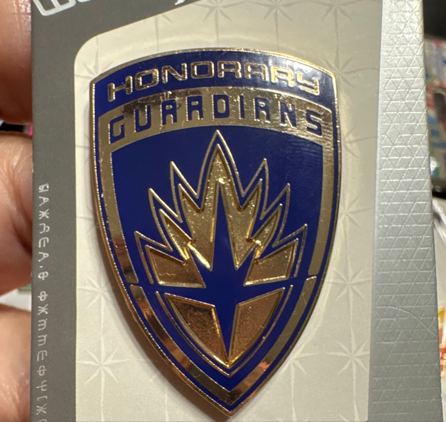 Guardians of the Galaxy: Cosmic Rewind - Honorary Guardians front