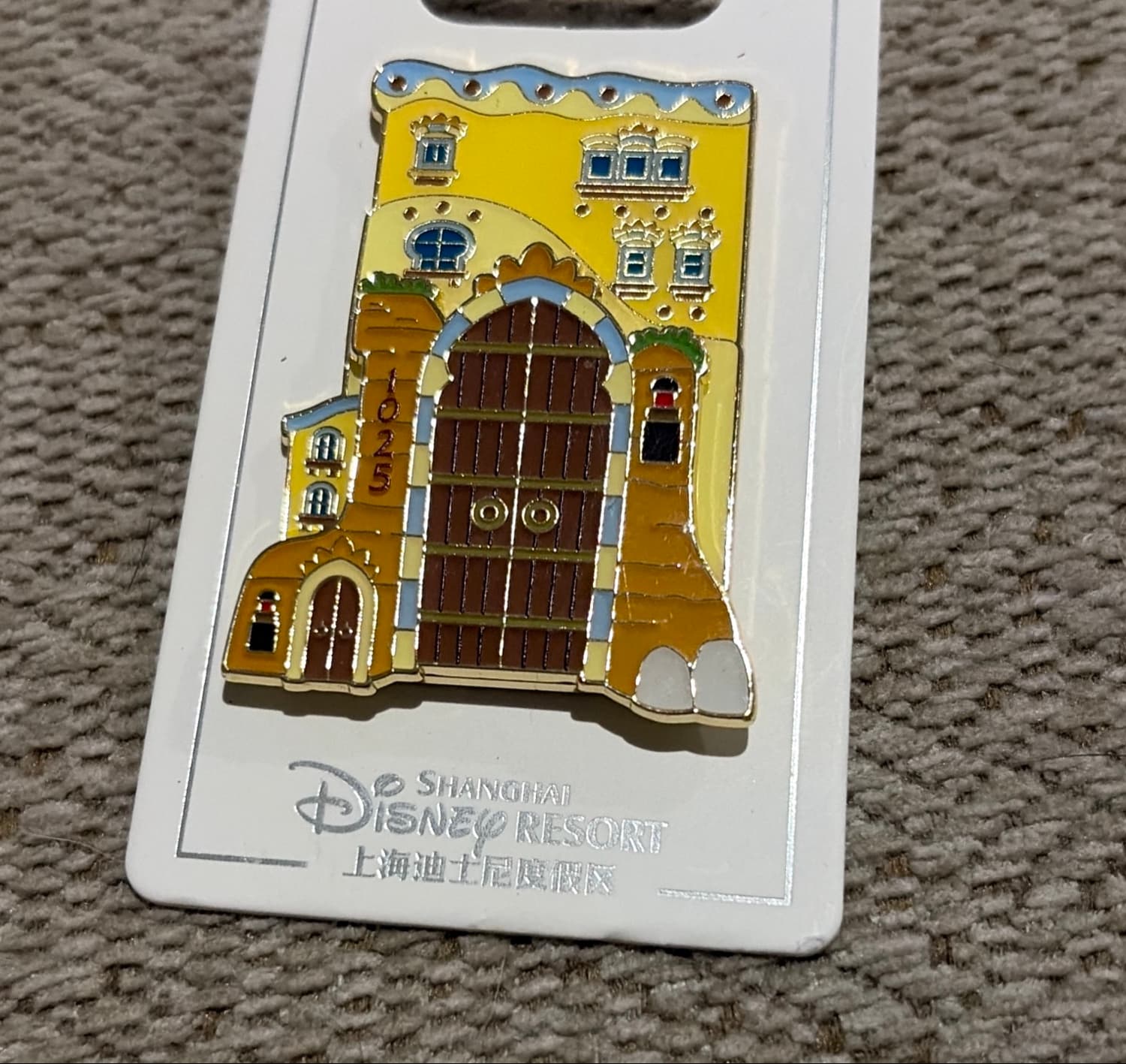 Zootopia Room 1025 Pin front