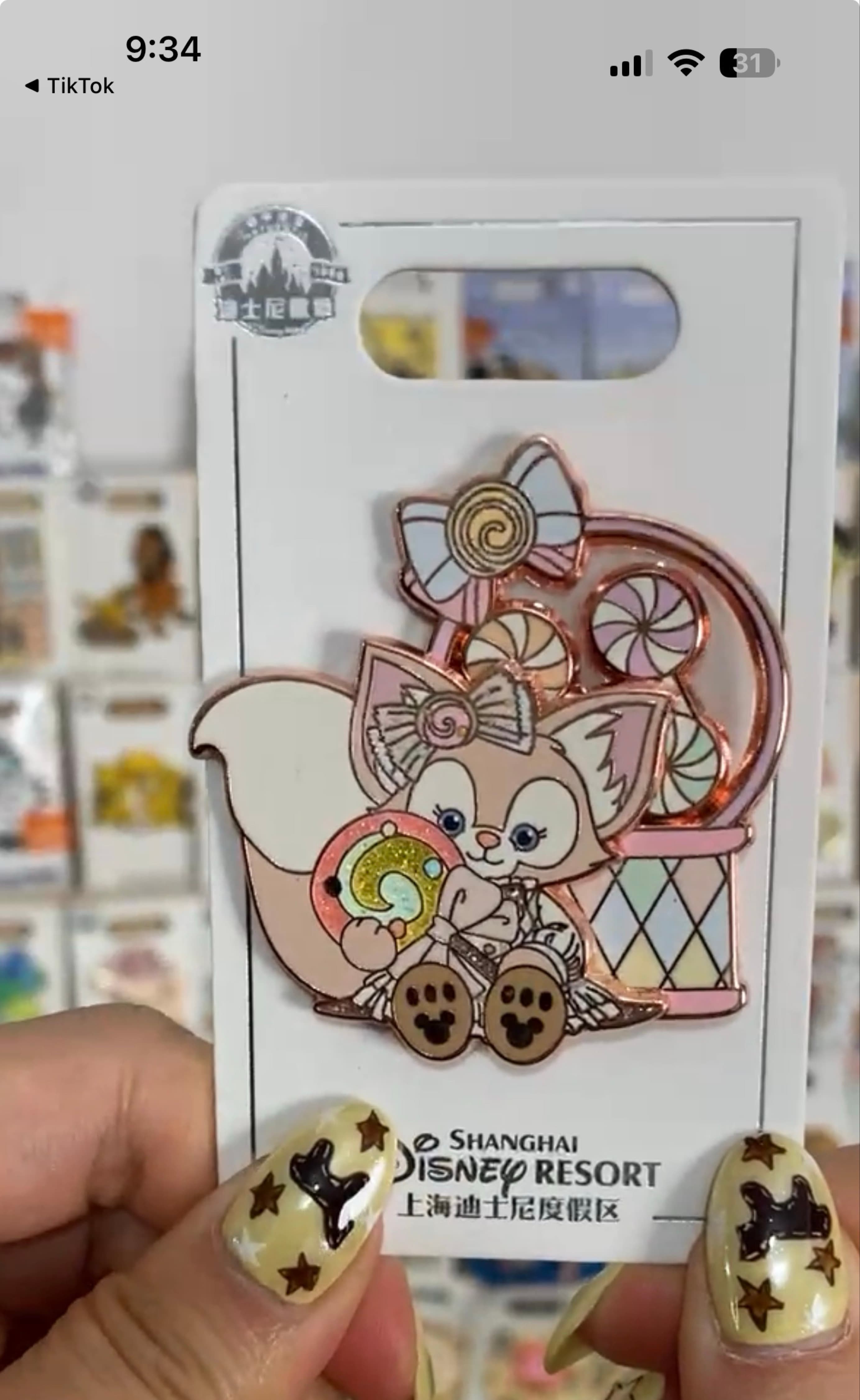 LinaBell Fantasy Dreamy Celebration Lollipop Pin - Shanghai Disney Resort front