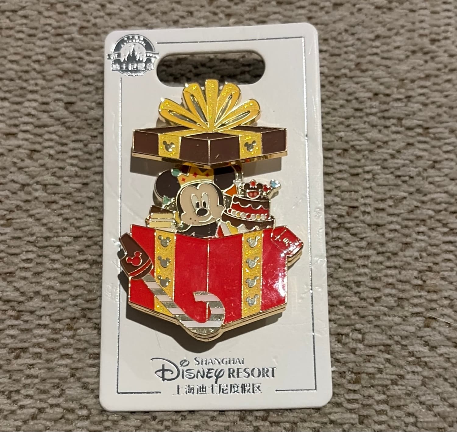 Cast Member Exclusive - Mickey Mouse front