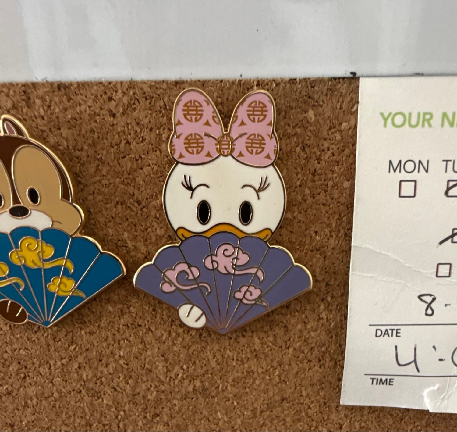Daisy Duck - Character Folding Fans Mystery Collection front
