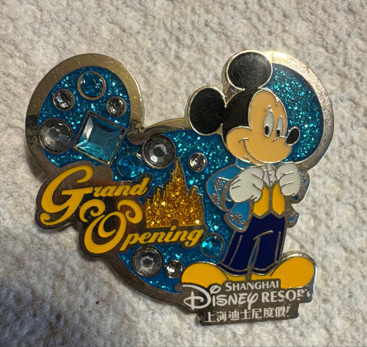Mickey Mouse Grand Opening Jeweled Mickey Icons - Shanghai Disney Resort front