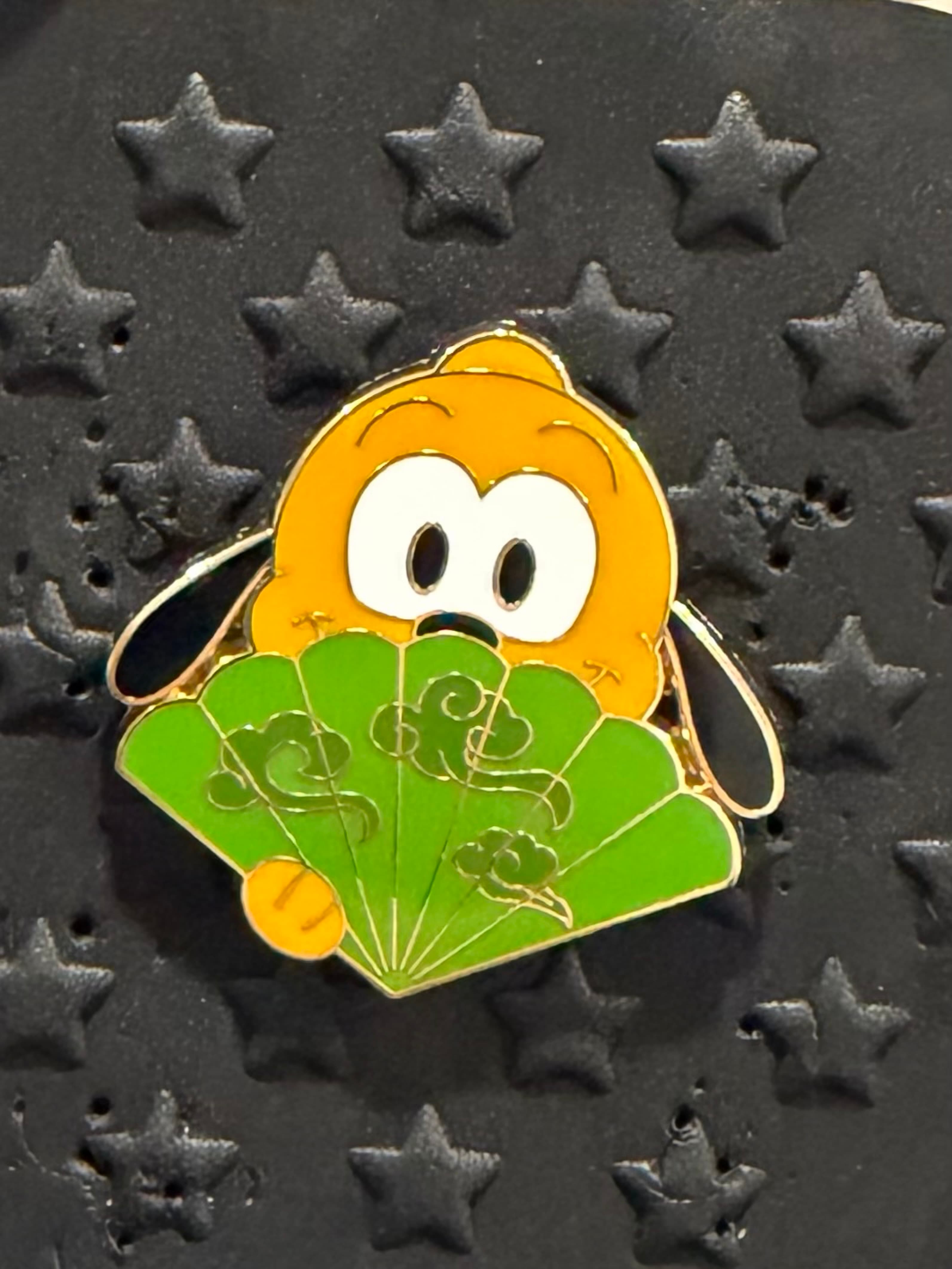 Pluto - Character Folding Fans Mystery Collection front