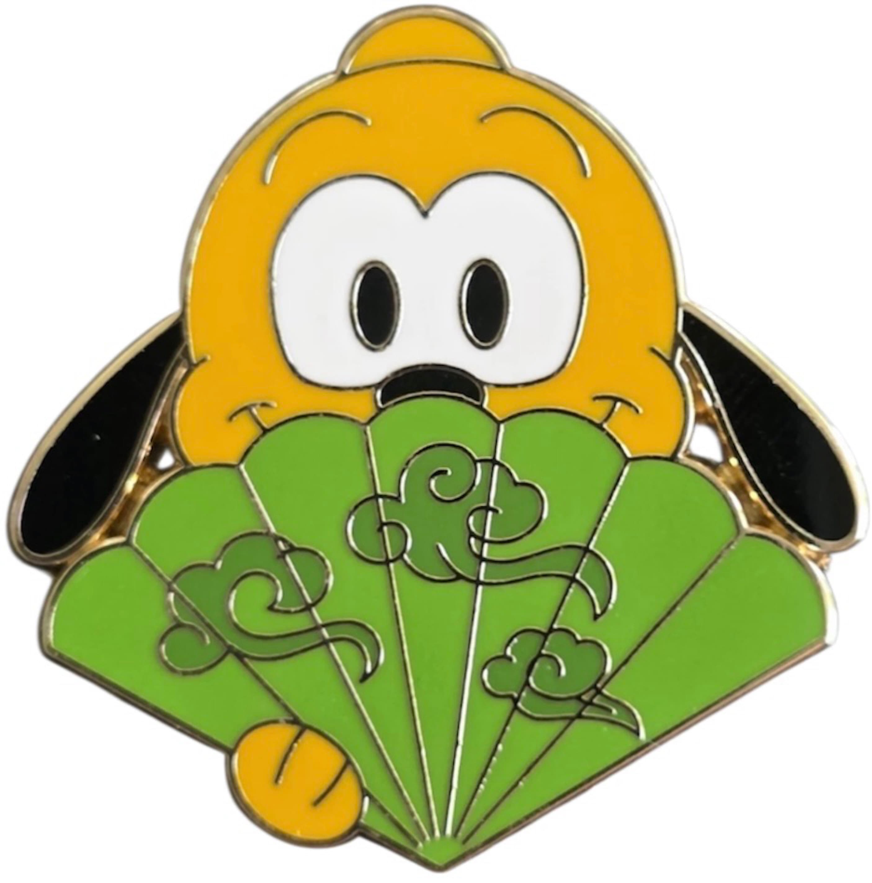 Pluto Folding Fan front