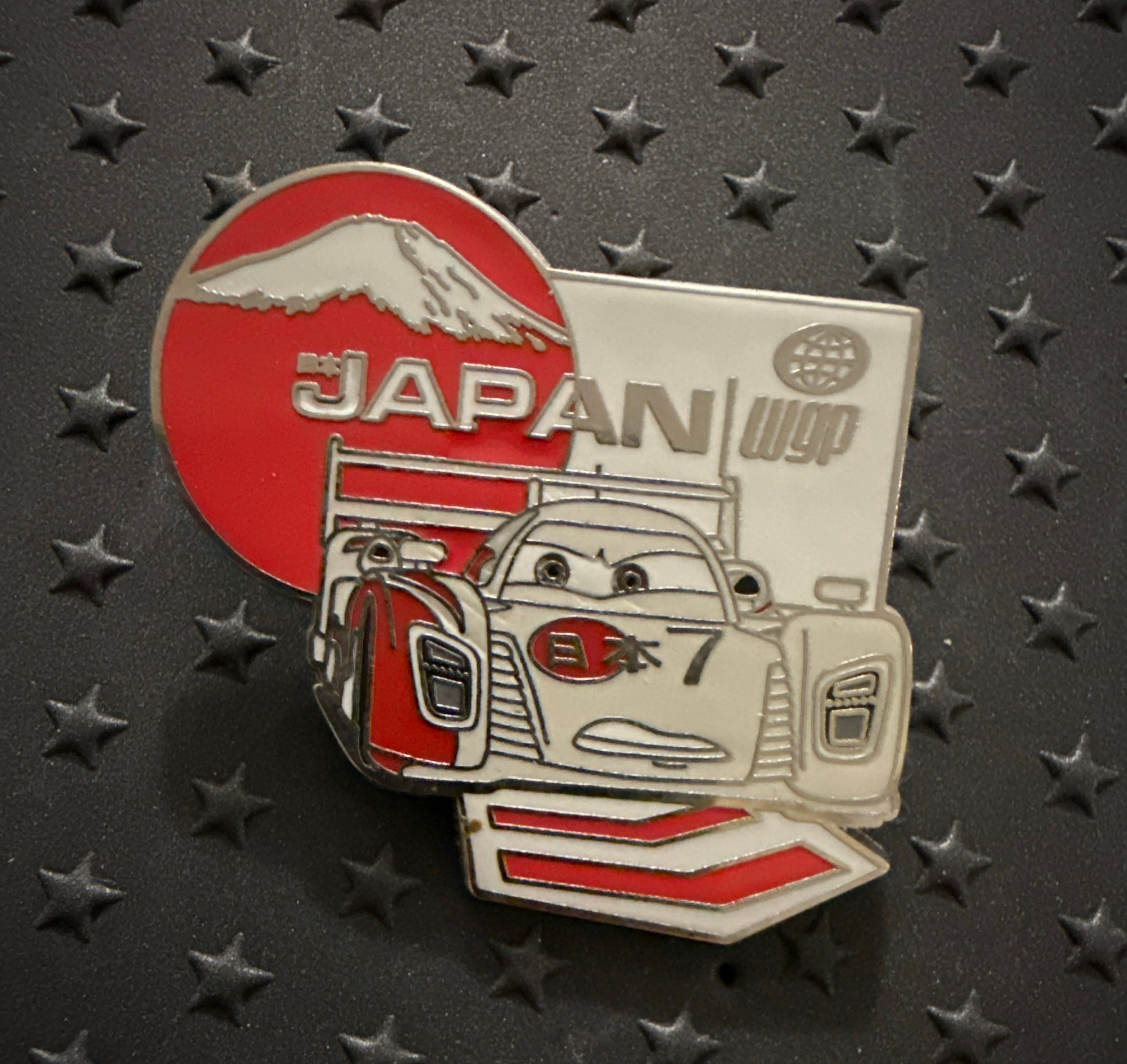 Shu Todoroki (Japan) - Cars 2 WGP front