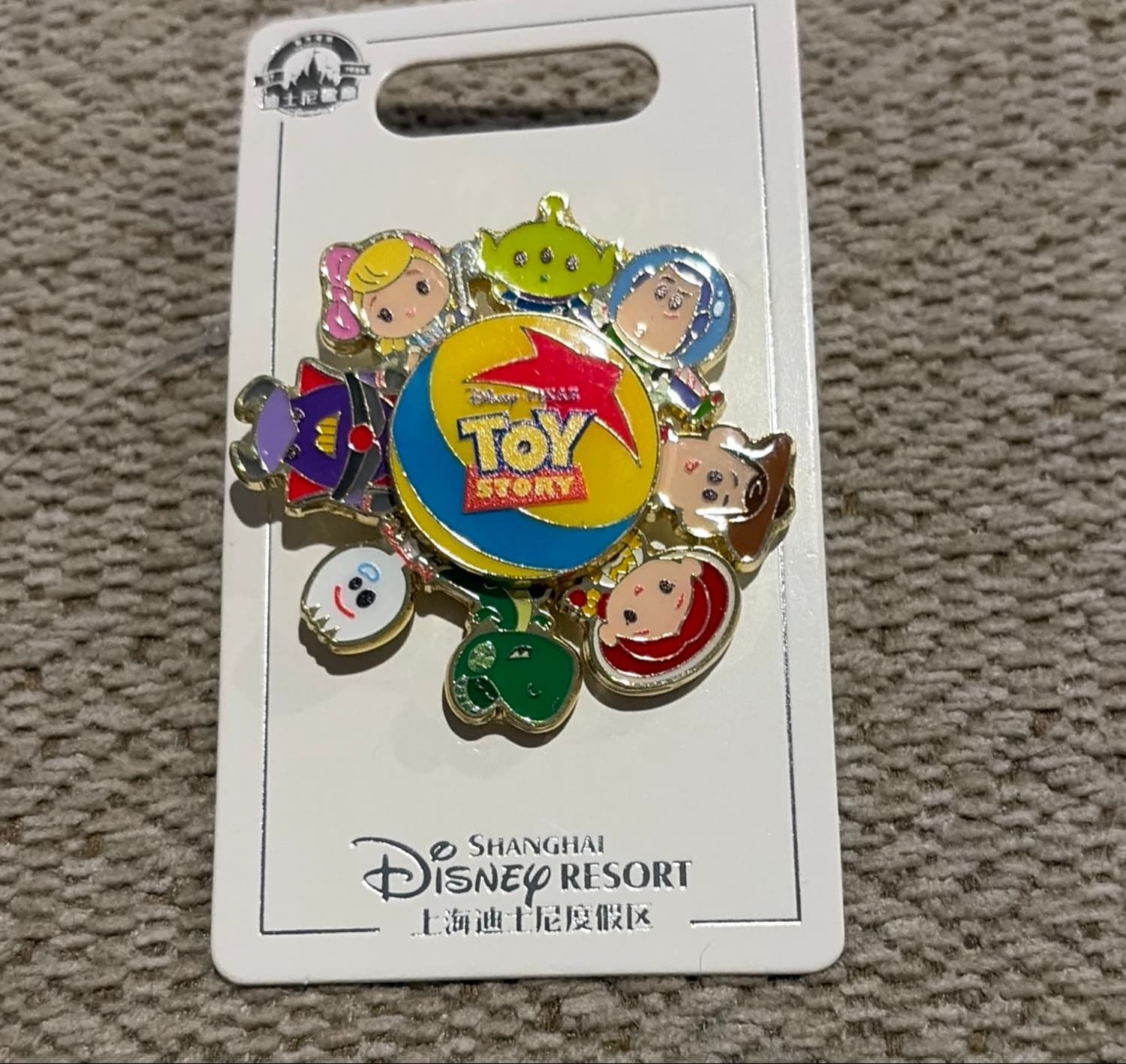 Toy Story Characters Medallion Pin - Shanghai Disney Resort front