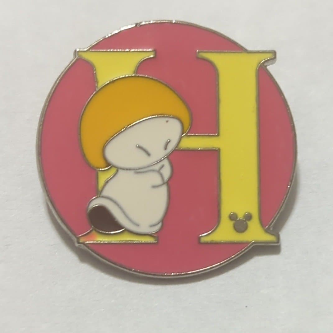 Hop Low (Fantasia) H Alphabet Hidden Mickey Pin front