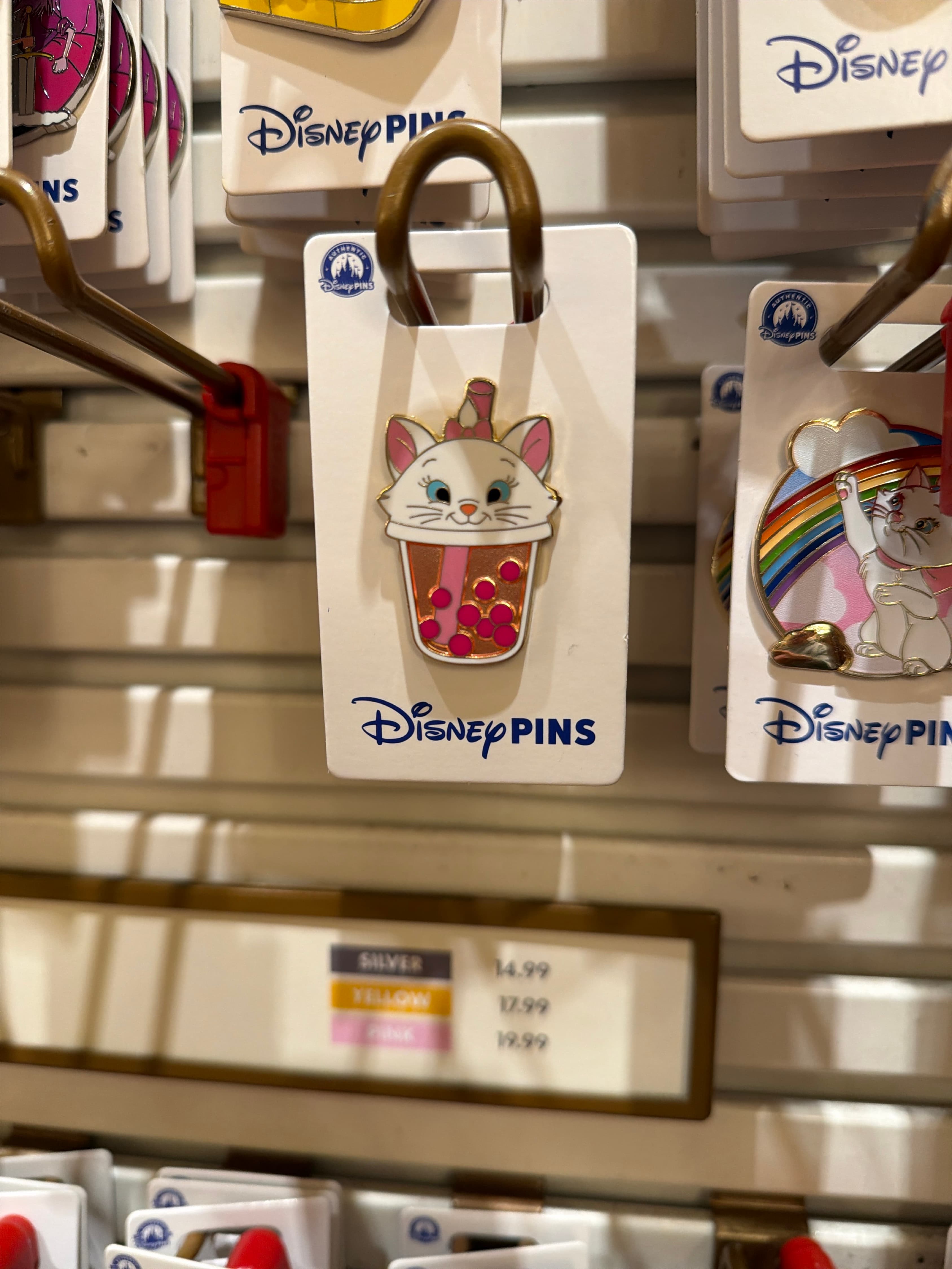 Marie - Boba Bubble Tea - The Aristocats front