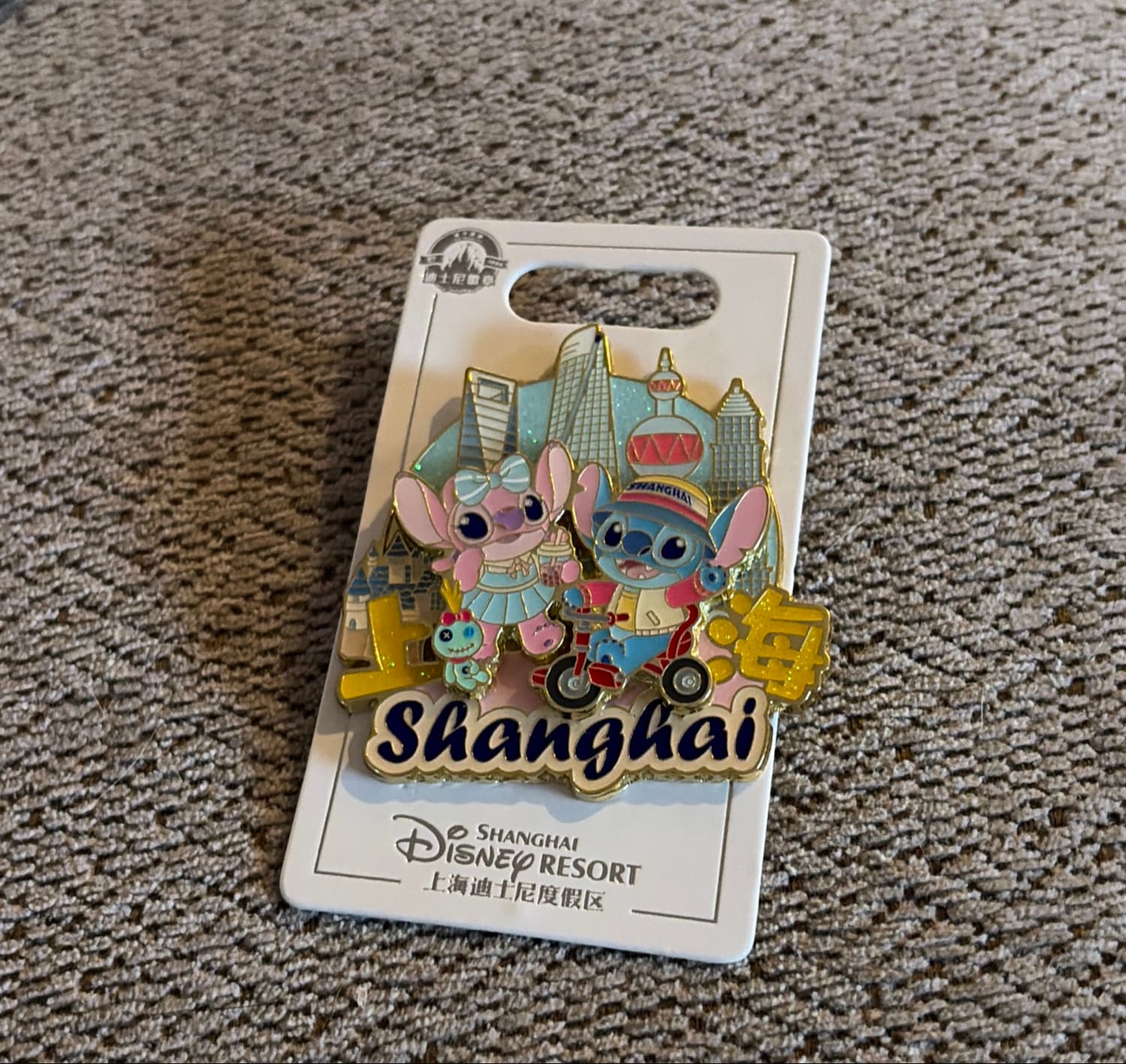 Stitch and Angel on Bicycle with Scrump in Shanghai front