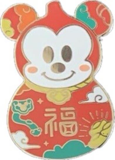 Lunar New Year Mickey Mouse front