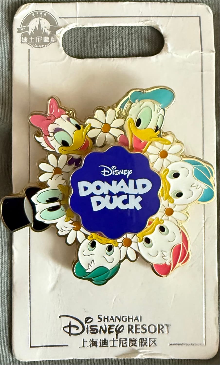 Donald Duck and Daisy Duck Spinner Pin front