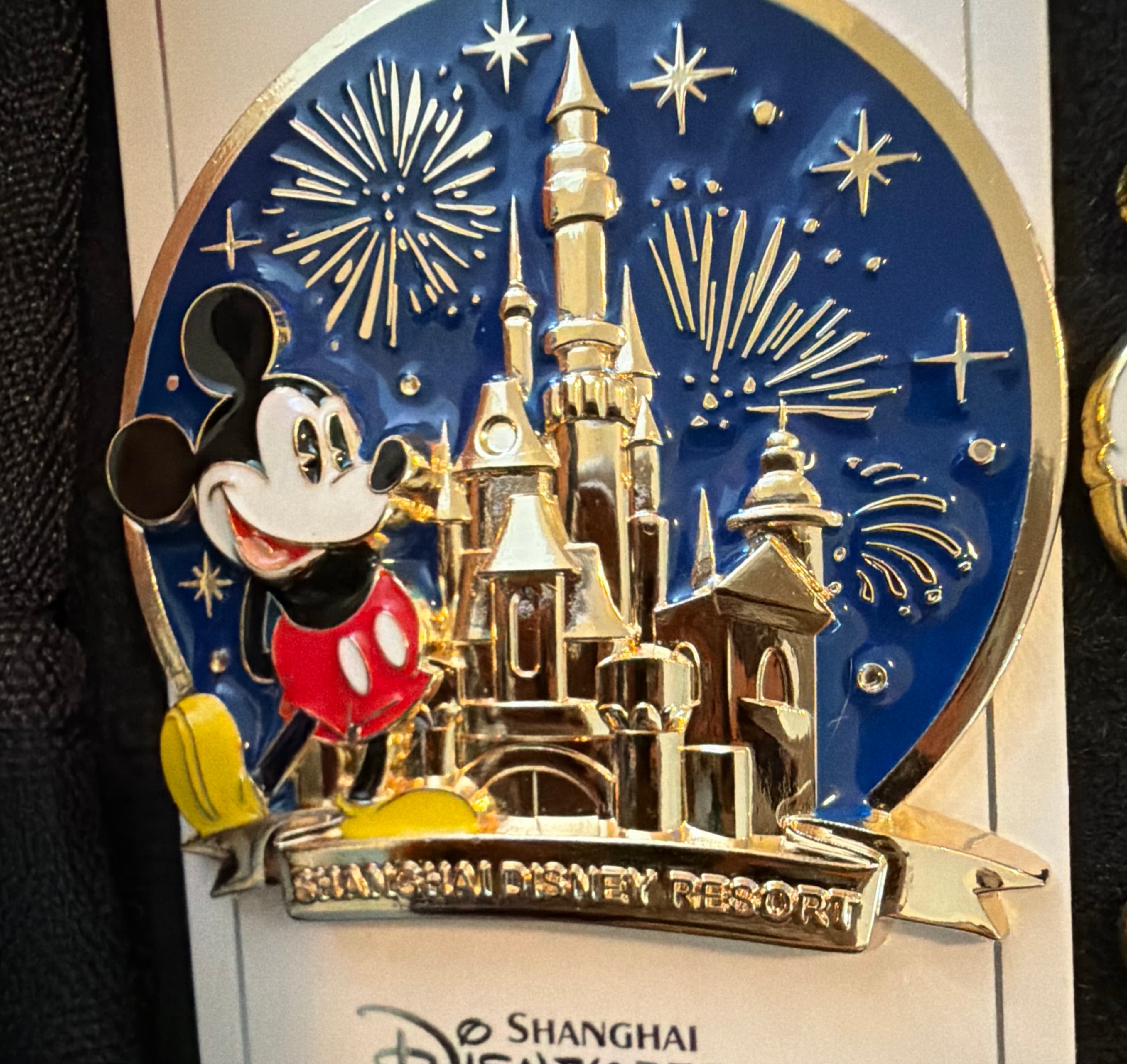 Mickey Mouse Shanghai Disney Resort Castle Pin Blue Gold Fireworks front