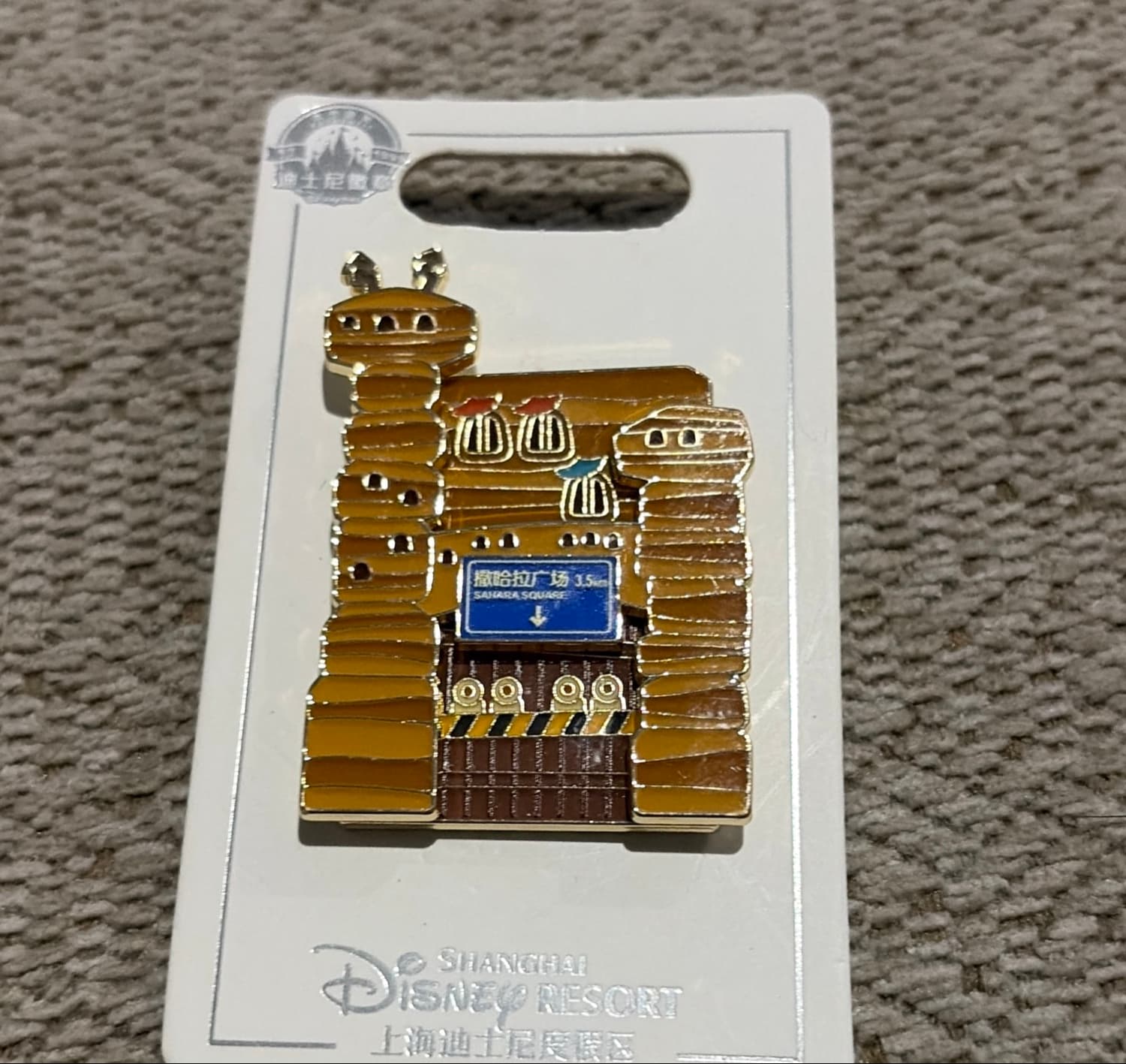Zootopia Sahara Square Building Pin - Shanghai Disney Resort front