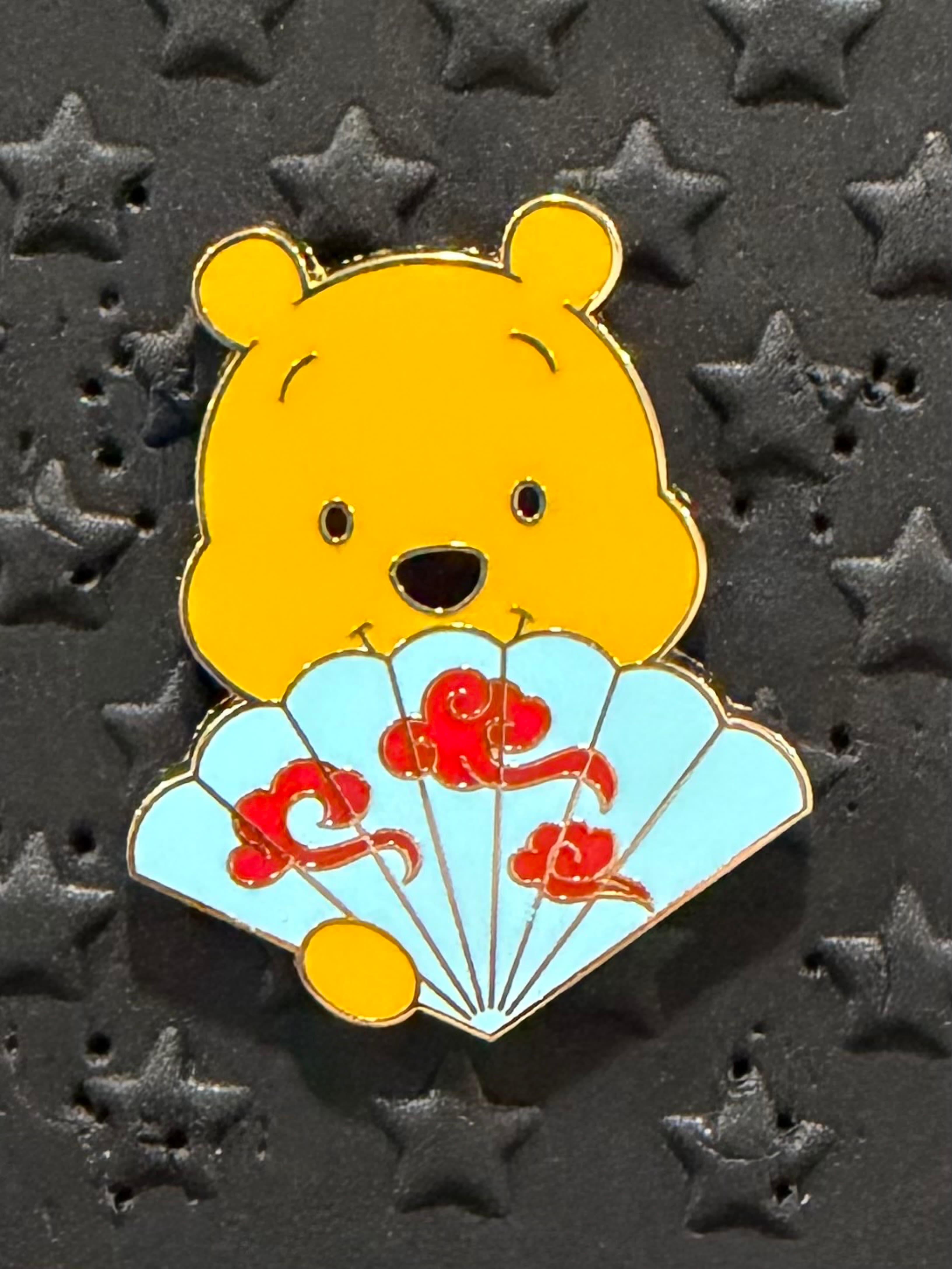 Winnie the Pooh - Character Folding Fans Mystery Collection front