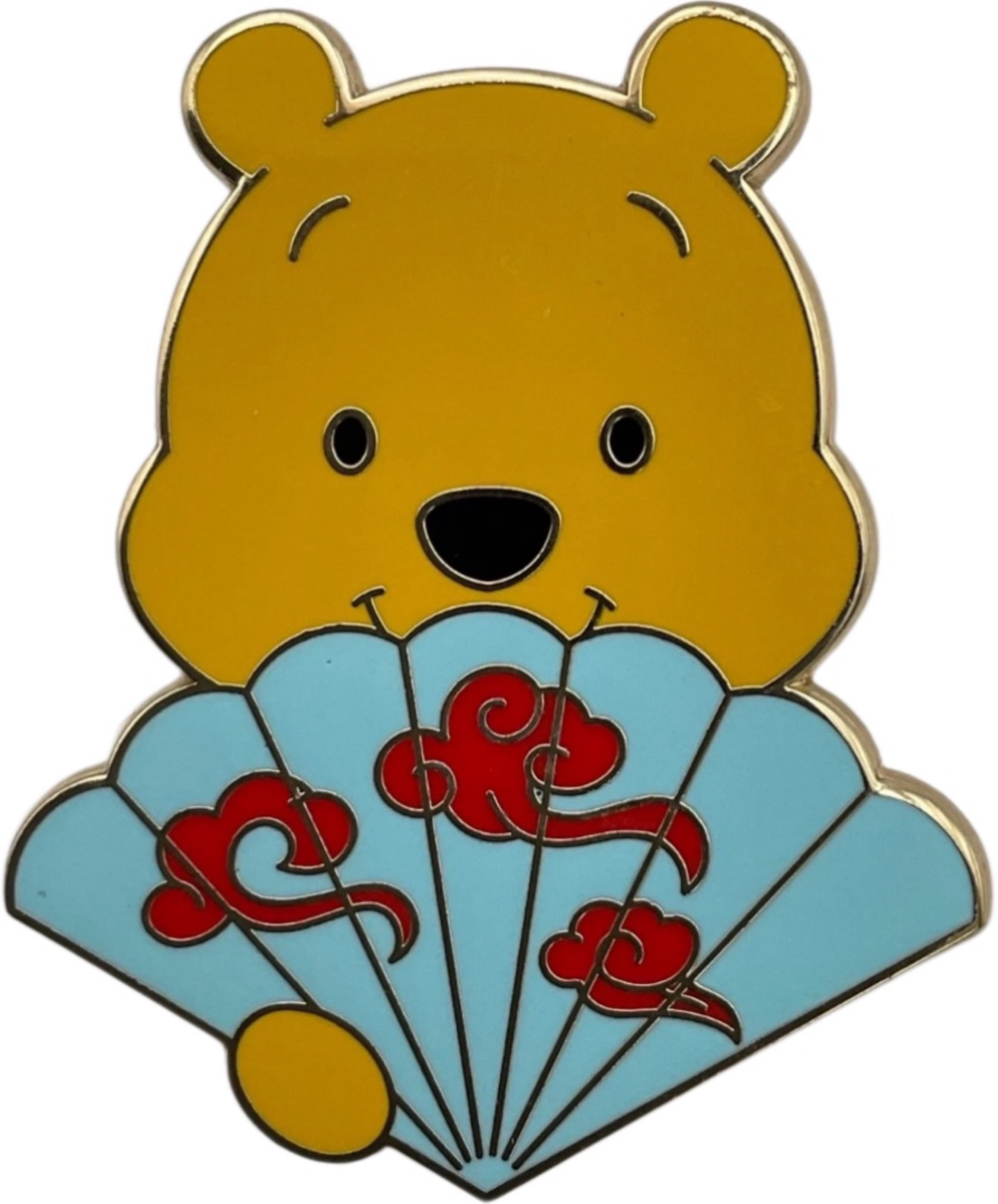 Winnie the Pooh Folding Fan front