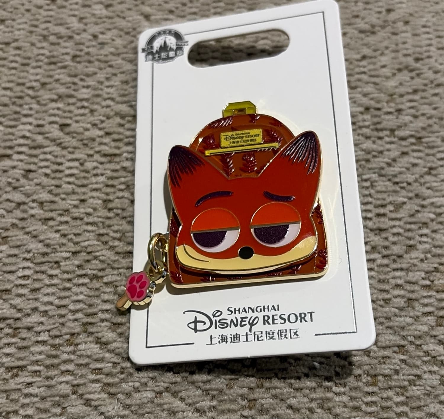 Zootopia Nick Wilde Backpack Shaped Pin with Pawpsicle Dangle front