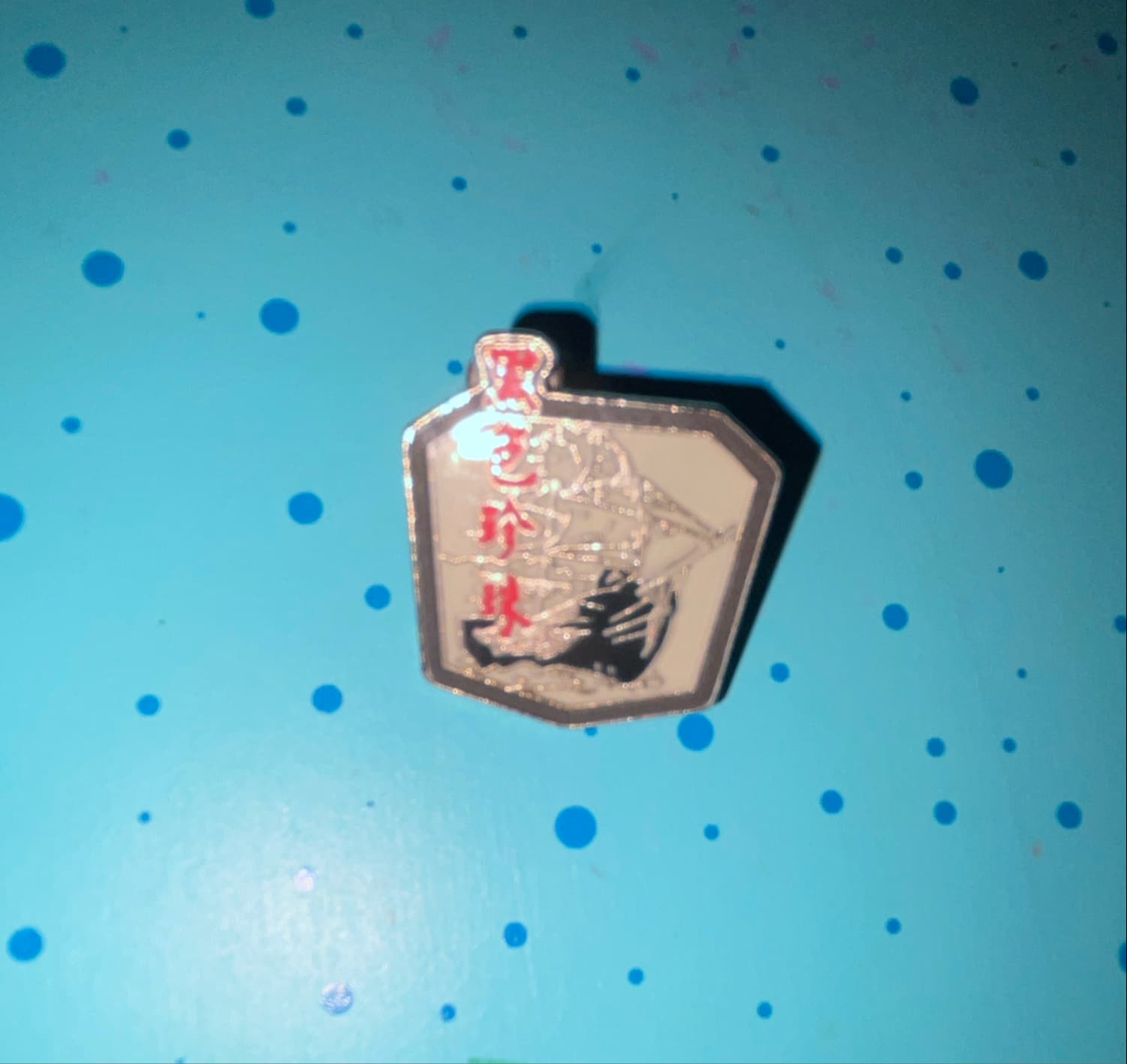 Treasure Cove Pirate Ship - Shanghai Disney Resort Grand Opening front