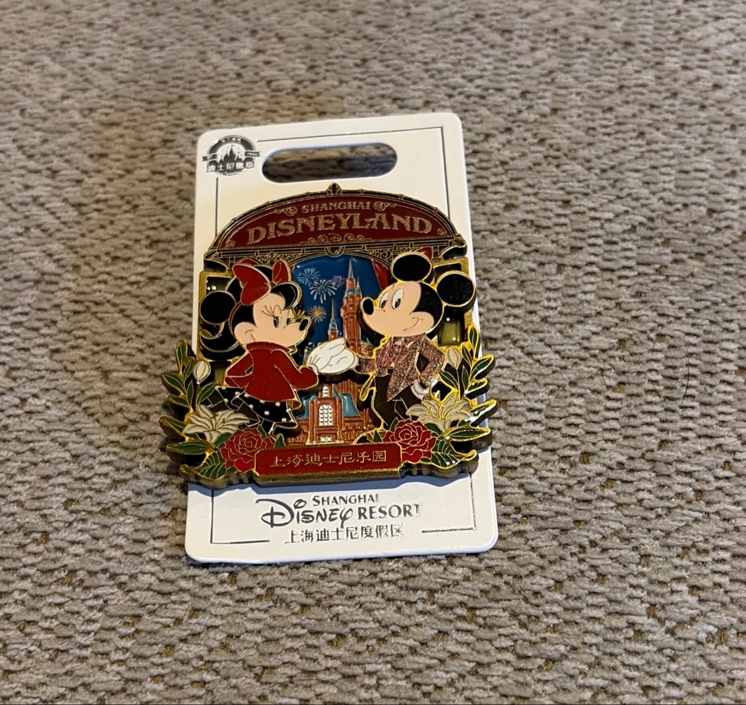 Mickey & Minnie Mouse Chinese New Year 2020 Shanghai Disneyland Pin front