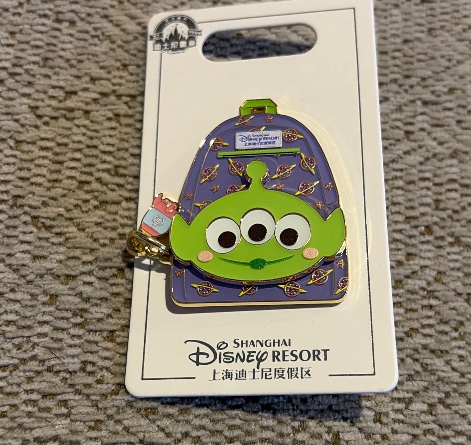 Toy Story Alien Backpack Pin - Shanghai Disney Resort front
