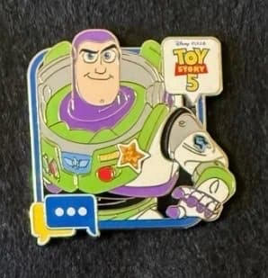 Buzz Lightyear front