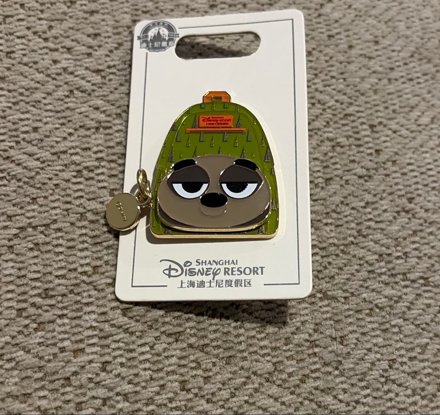 Timon Backpack Pin - The Lion King front