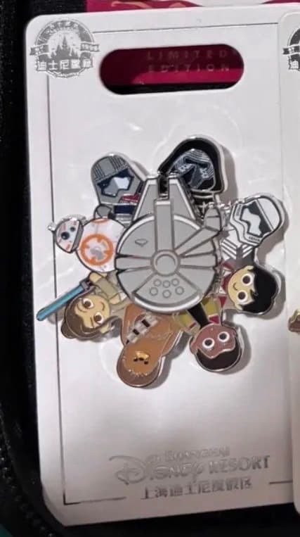 Shanghai Disney Star Wars Spinner Limited Edition Pin front