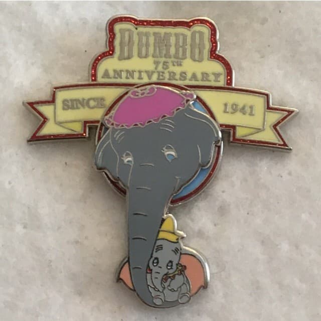 Dumbo - 75th Anniversary front