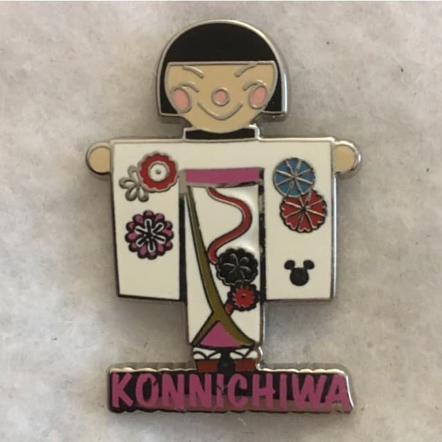 Hidden Mickey 2014 - Small World - Konnichiwa front