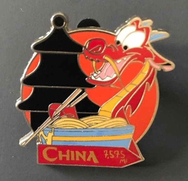 Food and Wine 2018 Mystery Set - Mushu front
