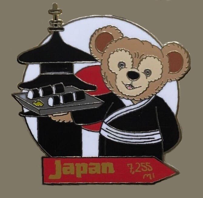 EPCOT International Food and Wine Festival 2018 - Mystery Box - Duffy in Japan ONLY front