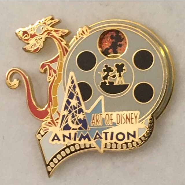 Art of Disney Animation - Mushu front