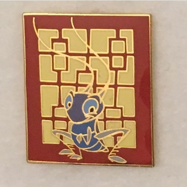 Crickee in Front of Screen front